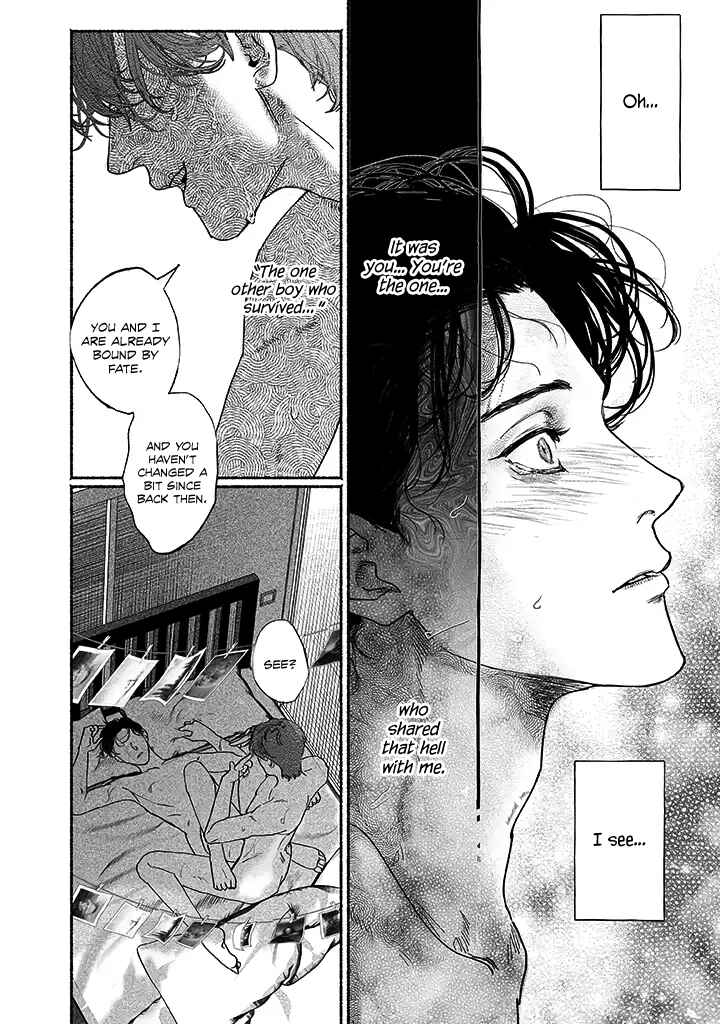 Page 14 Chapter 2.5 Kami no Fune de Nemuru