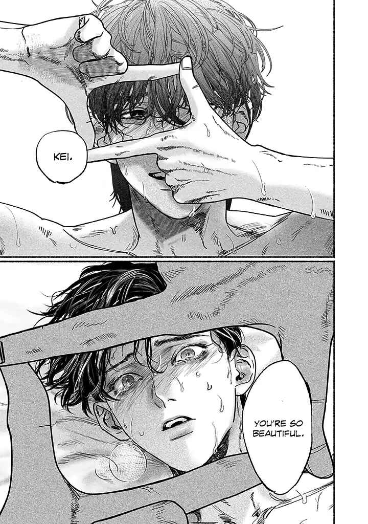 Page 15 Chapter 2.5 Kami no Fune de Nemuru