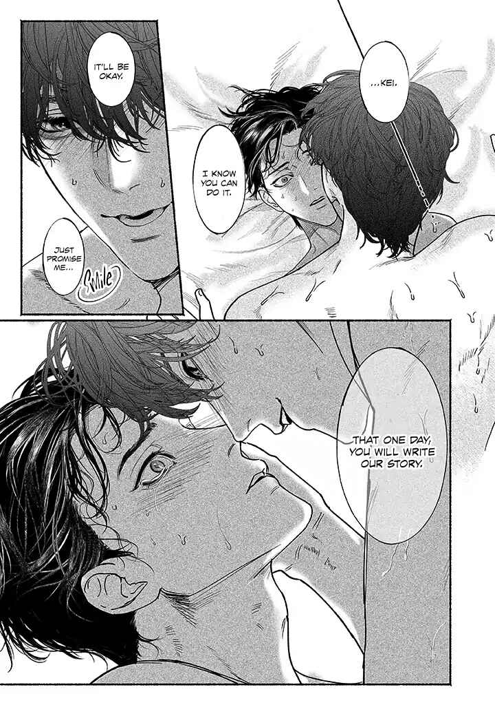 Page 17 Chapter 2.5 Kami no Fune de Nemuru