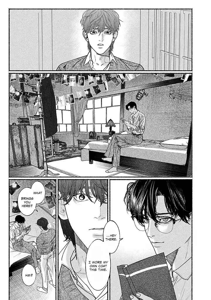 Page 5 Chapter 2.5 Kami no Fune de Nemuru