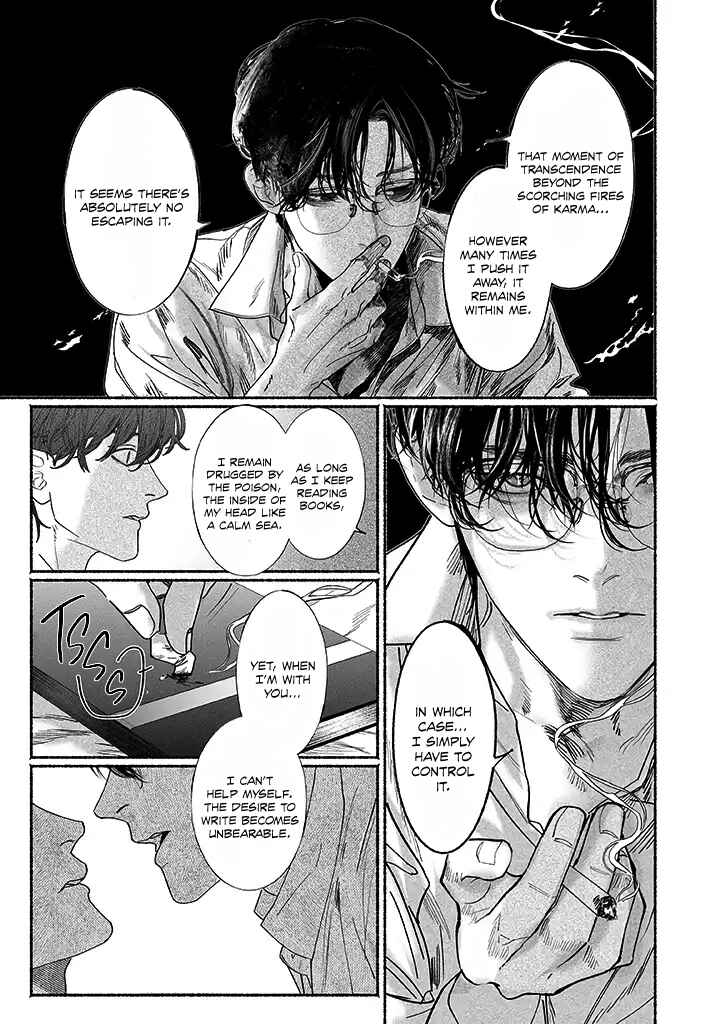 Page 9 Chapter 2.5 Kami no Fune de Nemuru