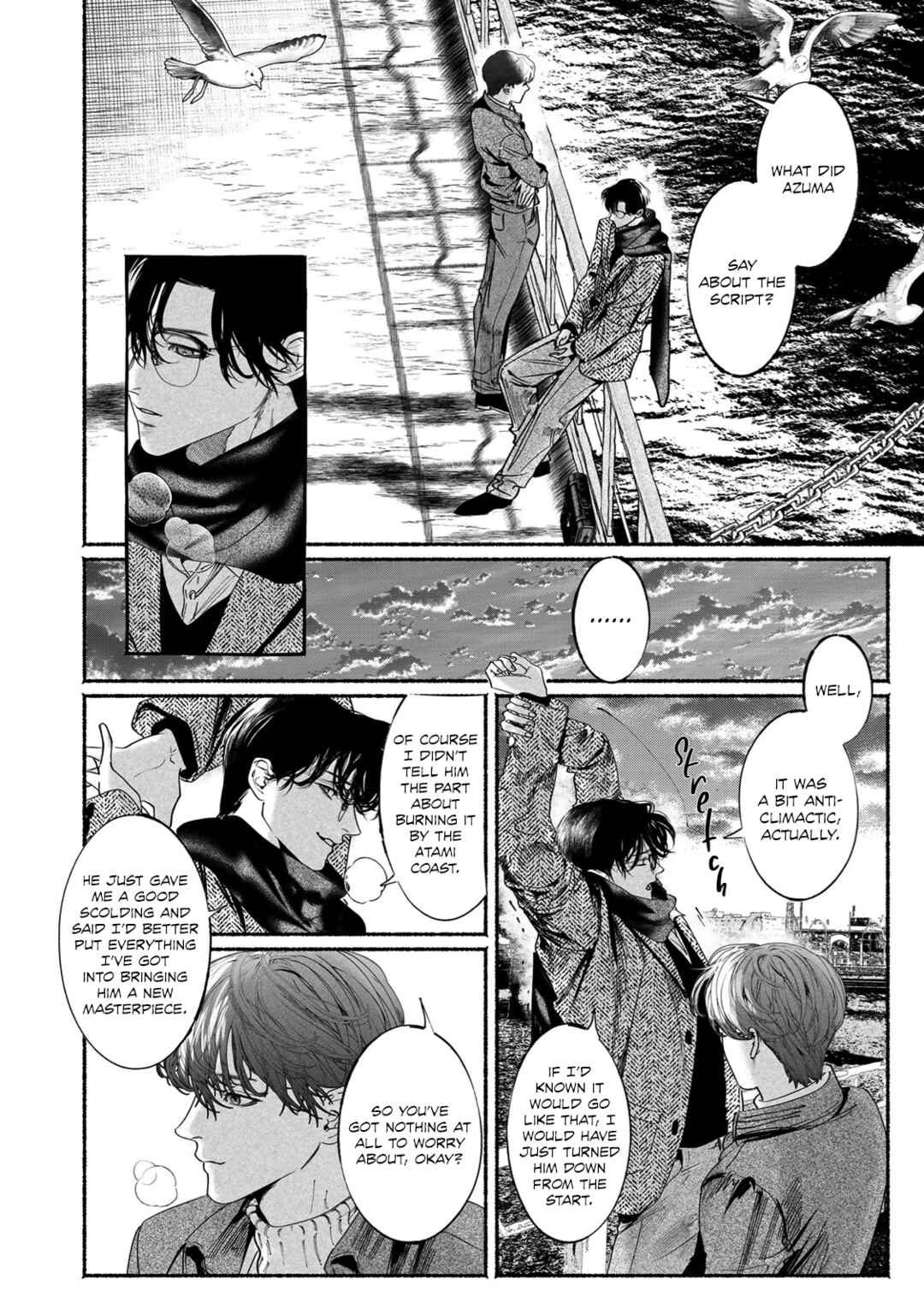 Page 16 Chapter 9 Kami no Fune de Nemuru
