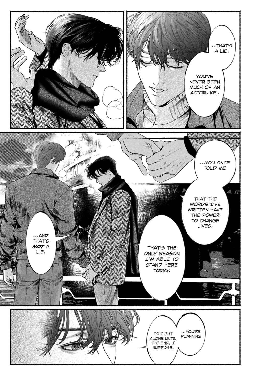 Page 17 Chapter 9 Kami no Fune de Nemuru