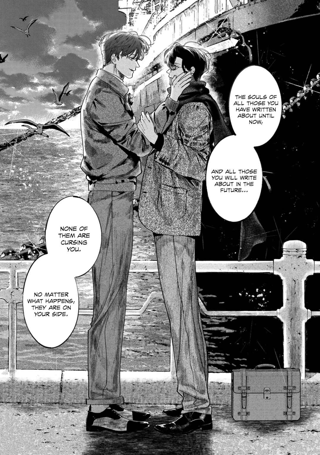 Page 19 Chapter 9 Kami no Fune de Nemuru