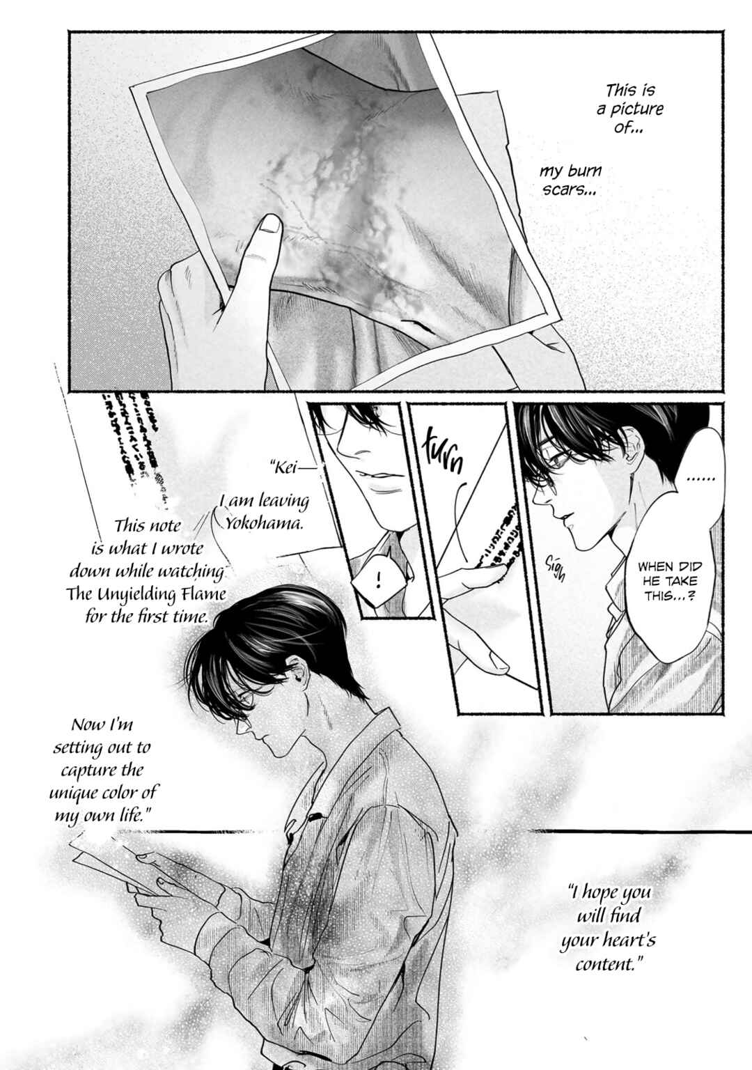 Page 24 Chapter 9 Kami no Fune de Nemuru