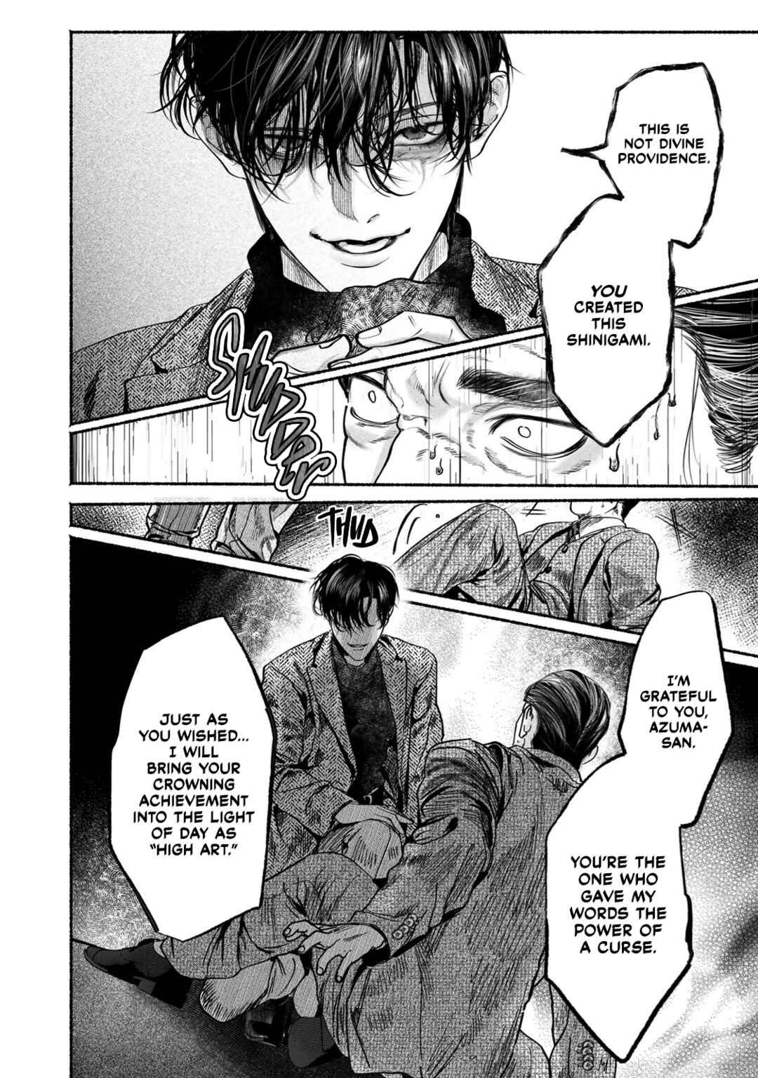 Page 34 Chapter 9 Kami no Fune de Nemuru