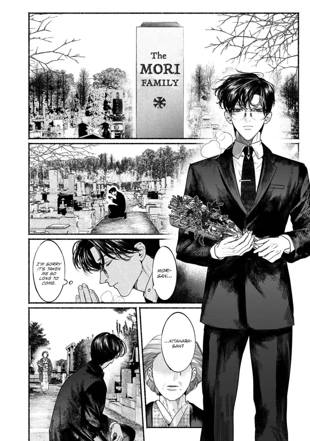 Page 4 Chapter 9 Kami no Fune de Nemuru