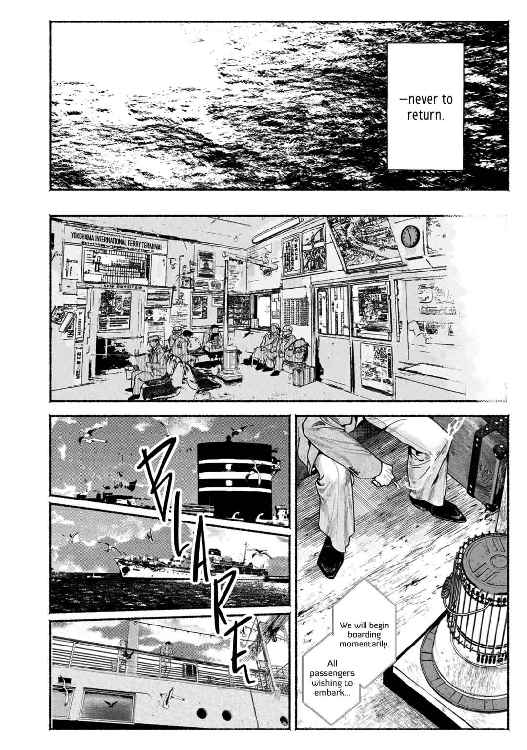 Page 42 Chapter 9 Kami no Fune de Nemuru