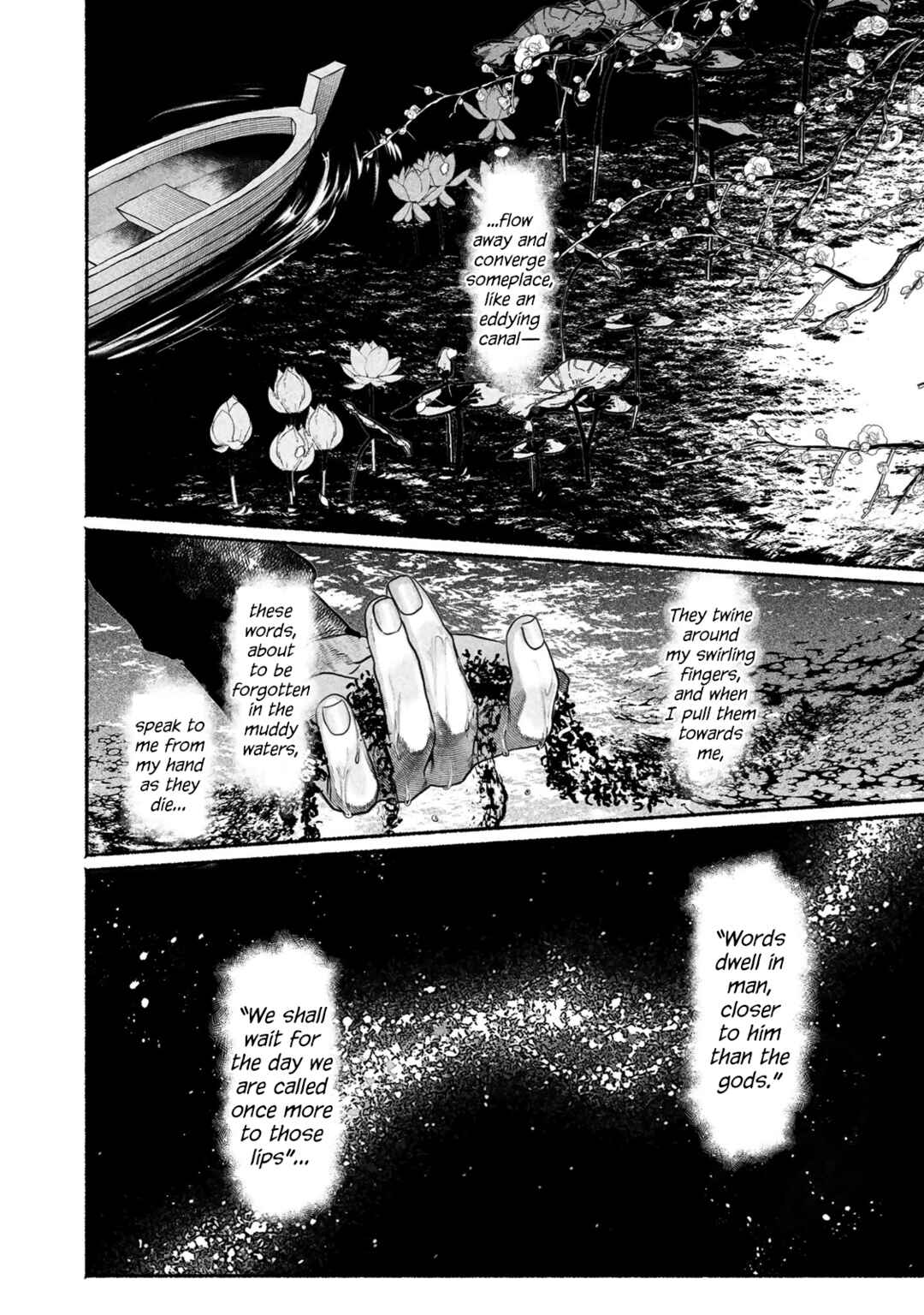 Page 46 Chapter 9 Kami no Fune de Nemuru