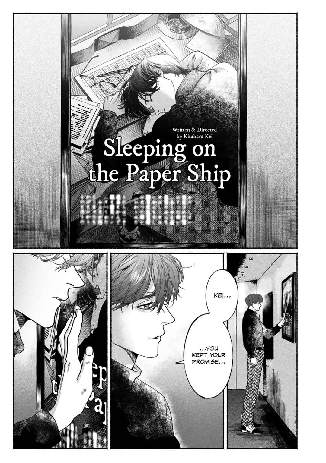 Page 49 Chapter 9 Kami no Fune de Nemuru