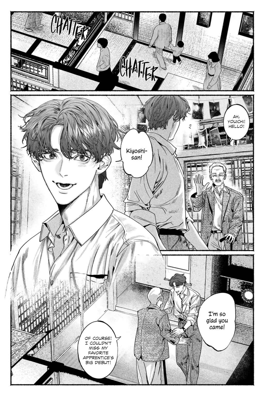 Page 51 Chapter 9 Kami no Fune de Nemuru