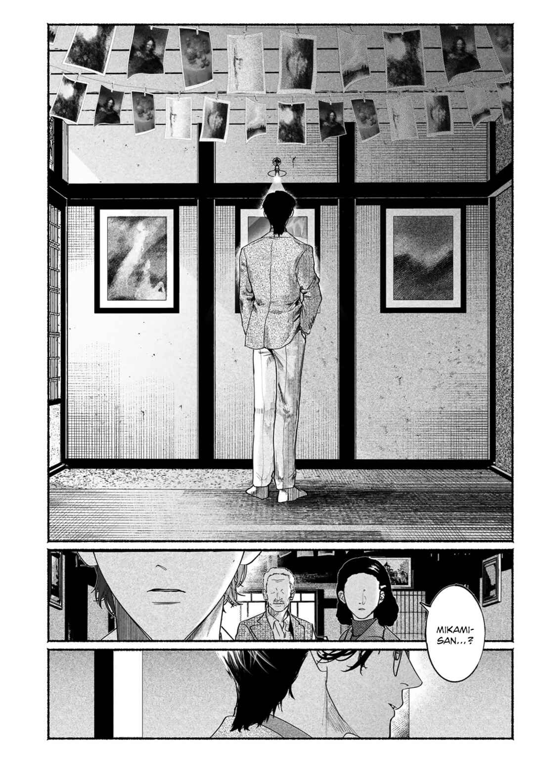 Page 56 Chapter 9 Kami no Fune de Nemuru