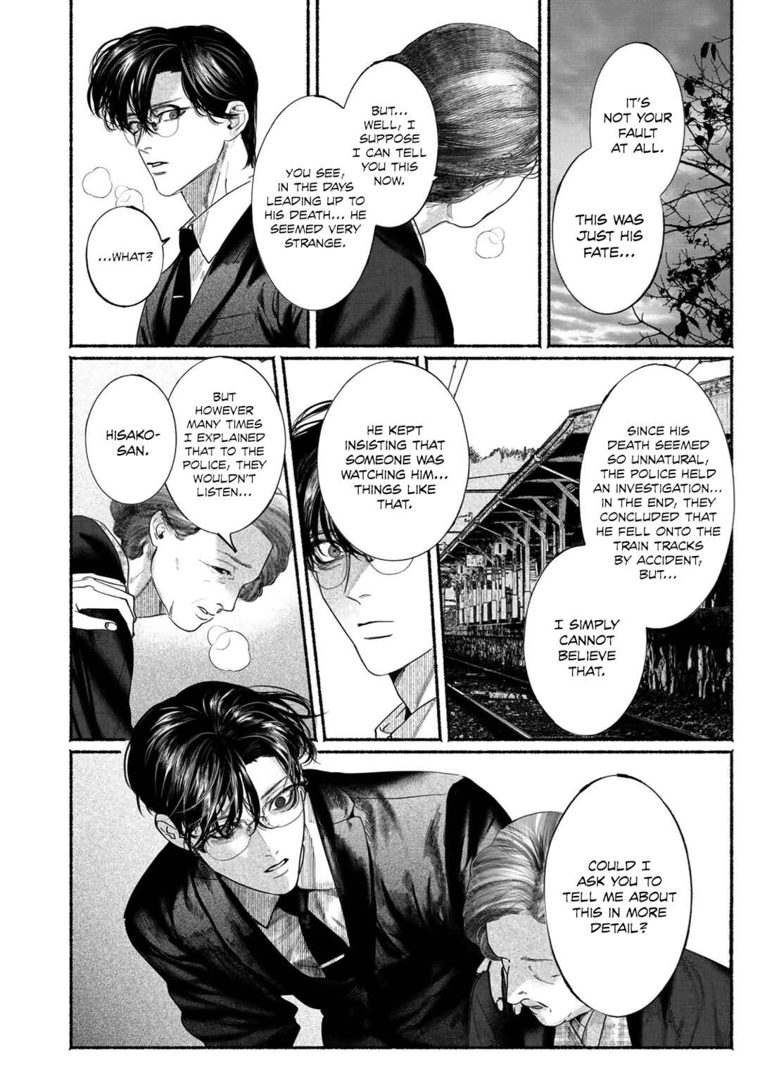 Page 6 Chapter 9 Kami no Fune de Nemuru