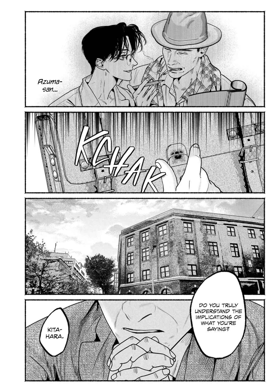 Page 8 Chapter 9 Kami no Fune de Nemuru