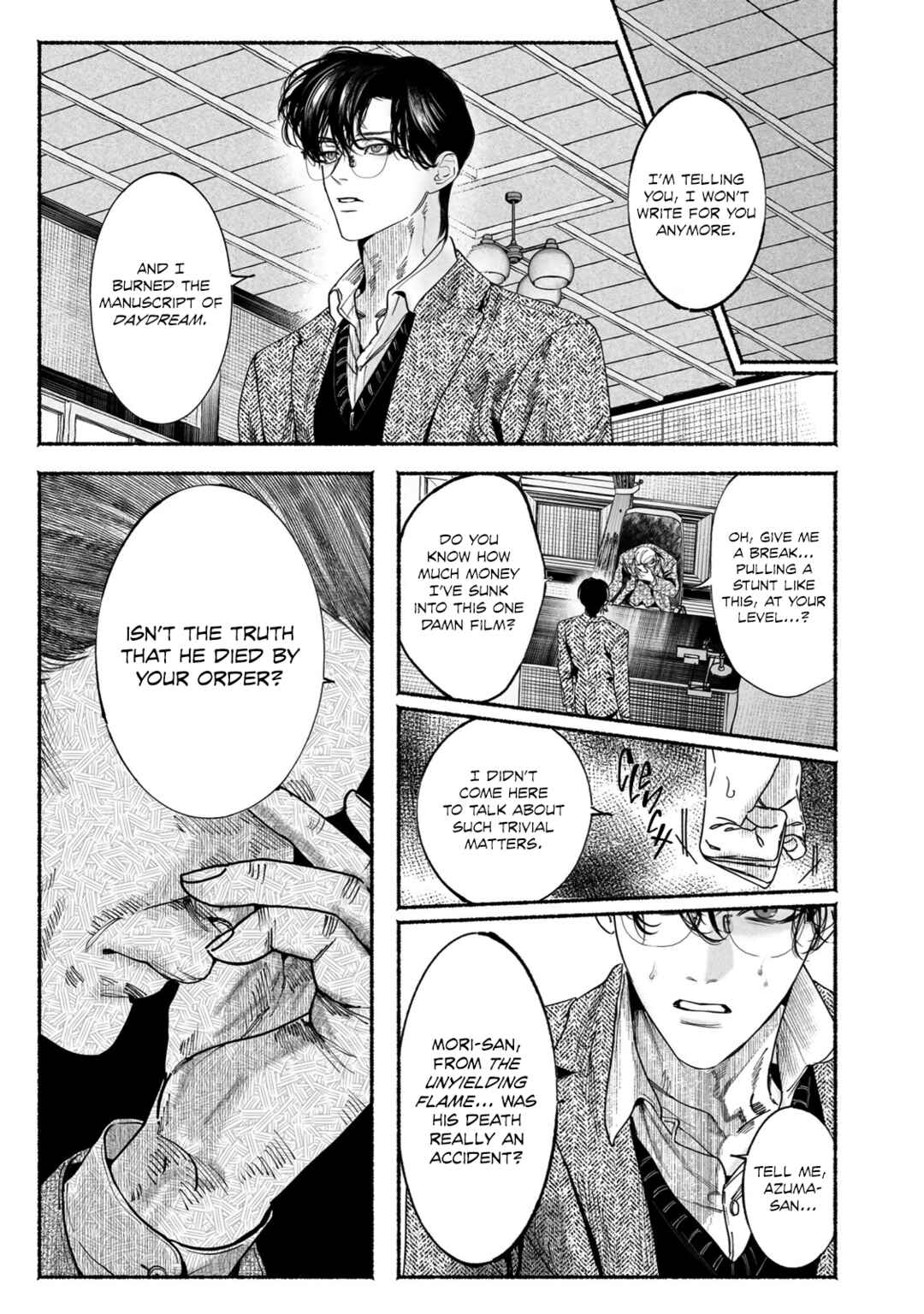 Page 9 Chapter 9 Kami no Fune de Nemuru