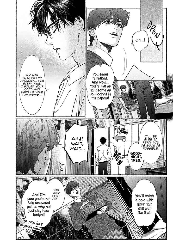 Page 10 Chapter 1.5 Kami no Fune de Nemuru