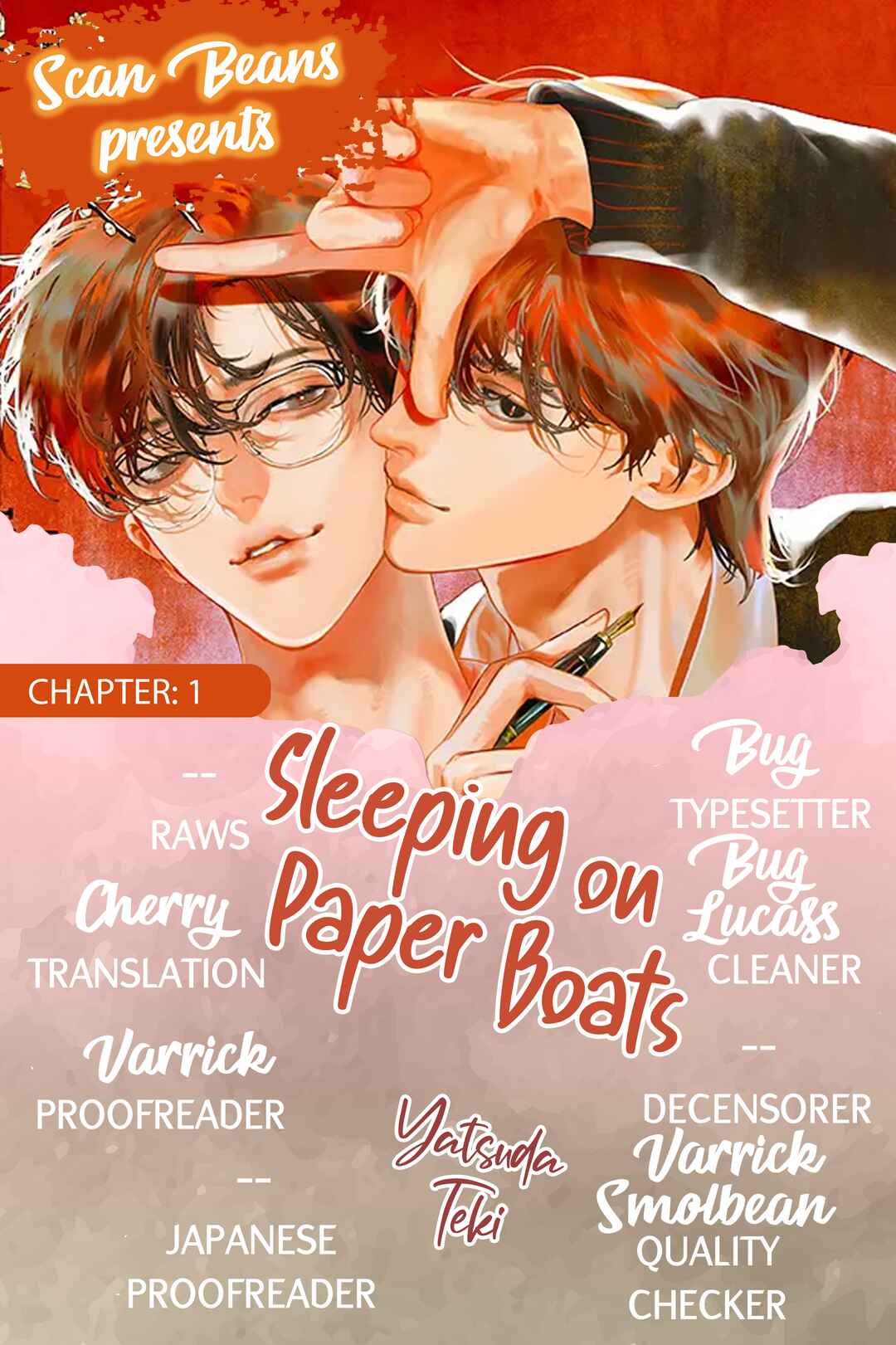 Page 2 Chapter 1.5 Kami no Fune de Nemuru