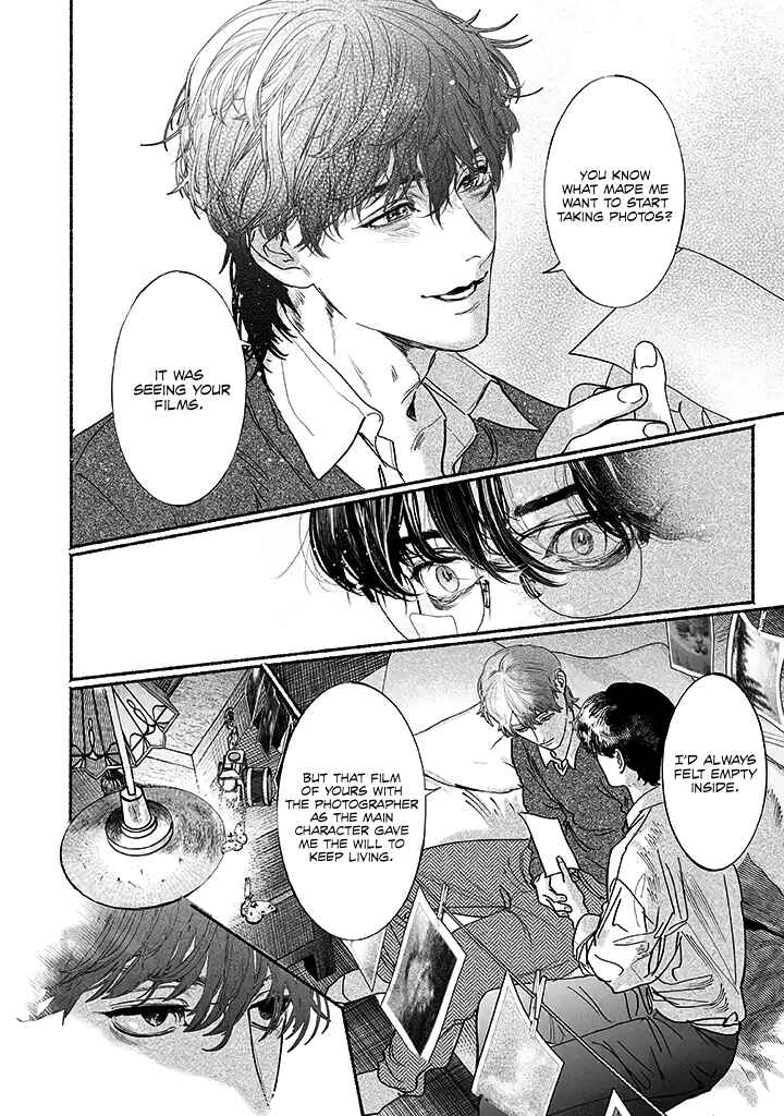 Page 20 Chapter 1.5 Kami no Fune de Nemuru