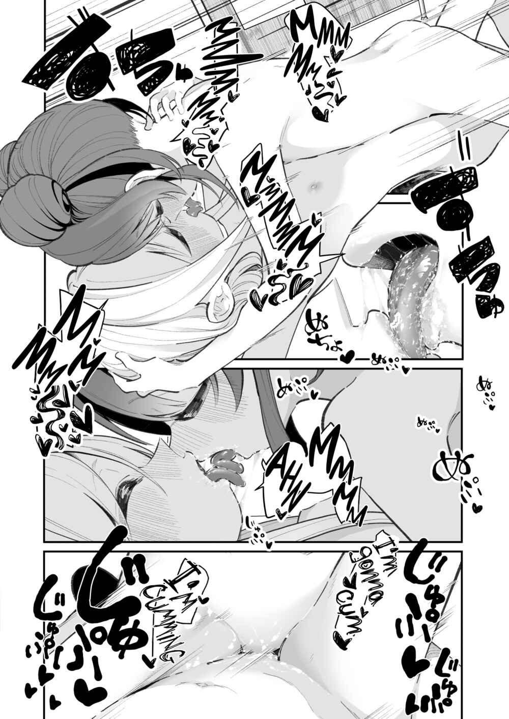 Page 34 Chapter Unknown_3b88 Onanie tte Nani?
