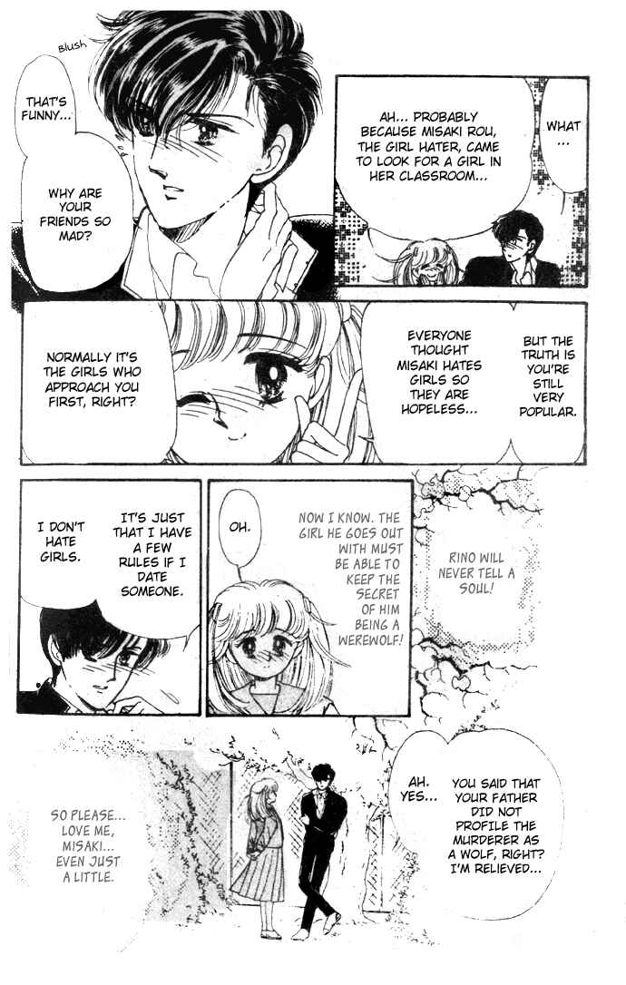 Page 31 Chapter Unknown_e164 Dear Wolf
