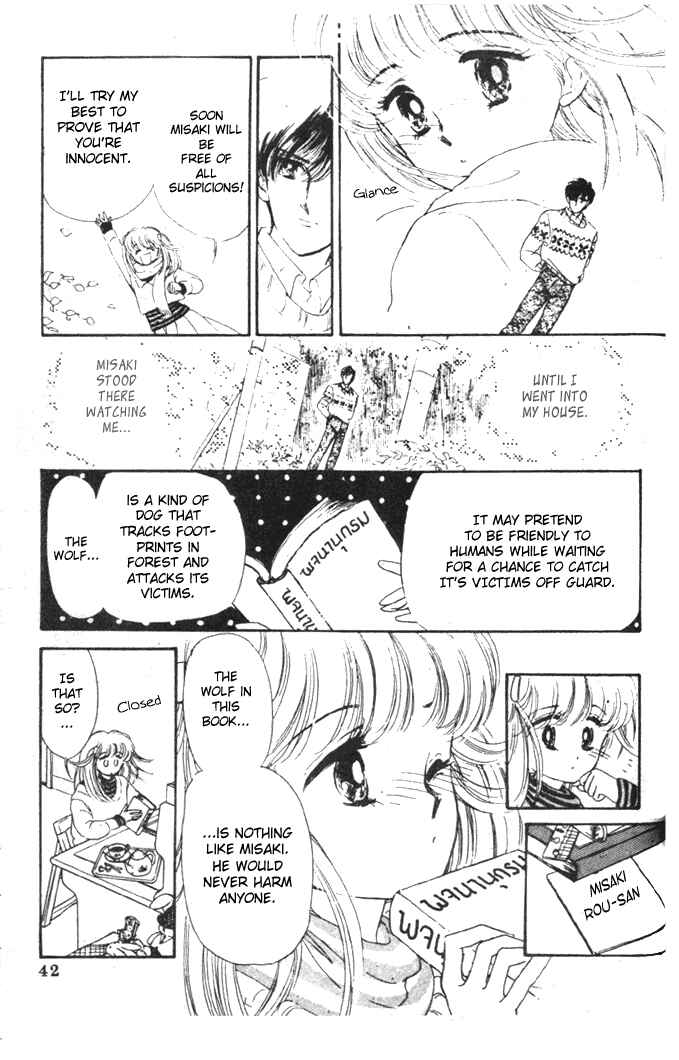 Page 42 Chapter Unknown_e164 Dear Wolf