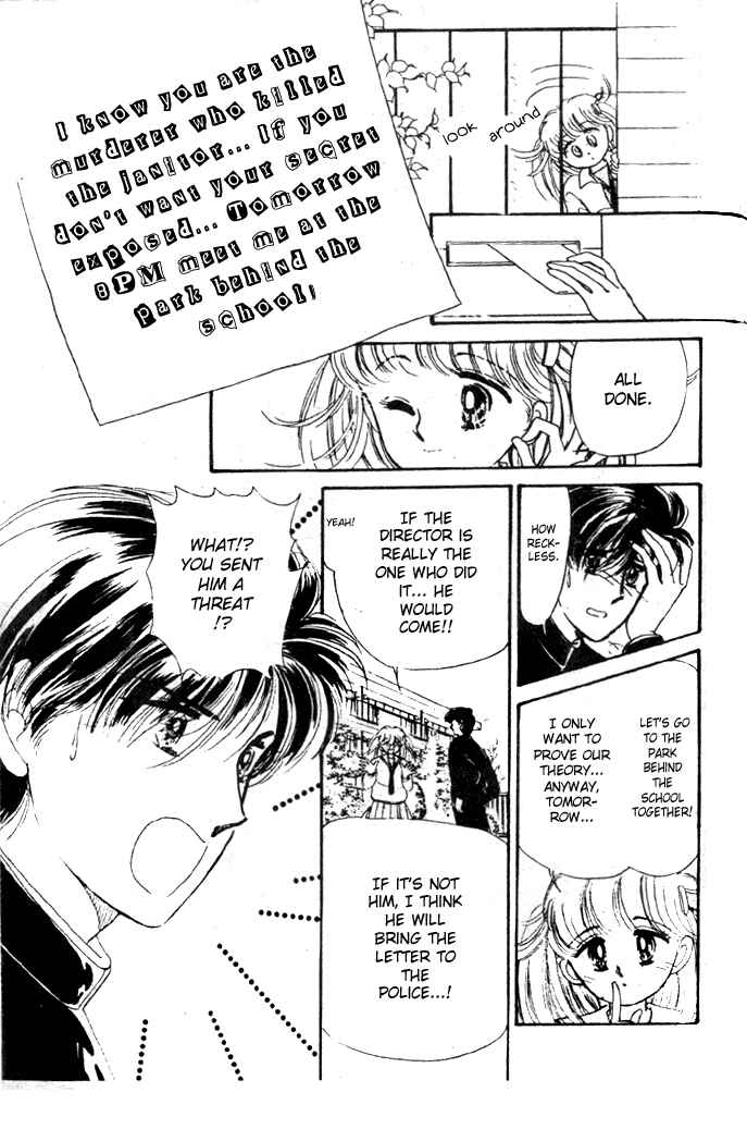 Page 44 Chapter Unknown_e164 Dear Wolf