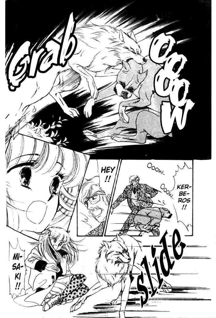 Page 55 Chapter Unknown_e164 Dear Wolf