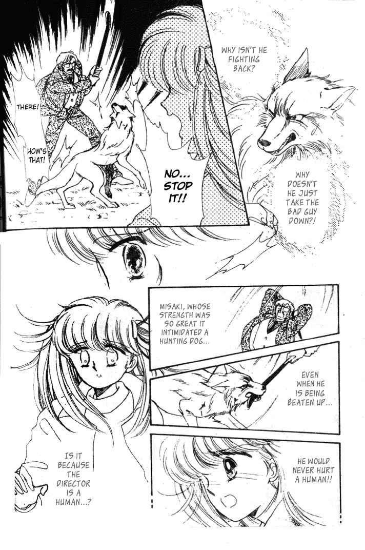 Page 57 Chapter Unknown_e164 Dear Wolf