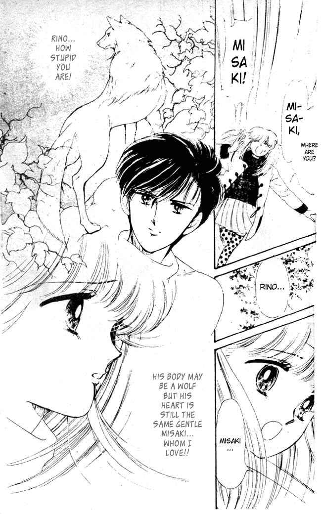 Page 62 Chapter Unknown_e164 Dear Wolf
