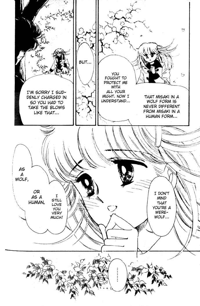 Page 63 Chapter Unknown_e164 Dear Wolf