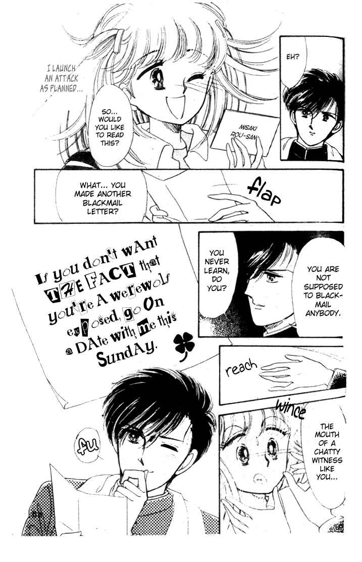 Page 66 Chapter Unknown_e164 Dear Wolf