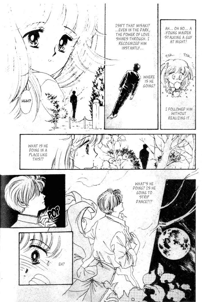 Page 7 Chapter Unknown_e164 Dear Wolf
