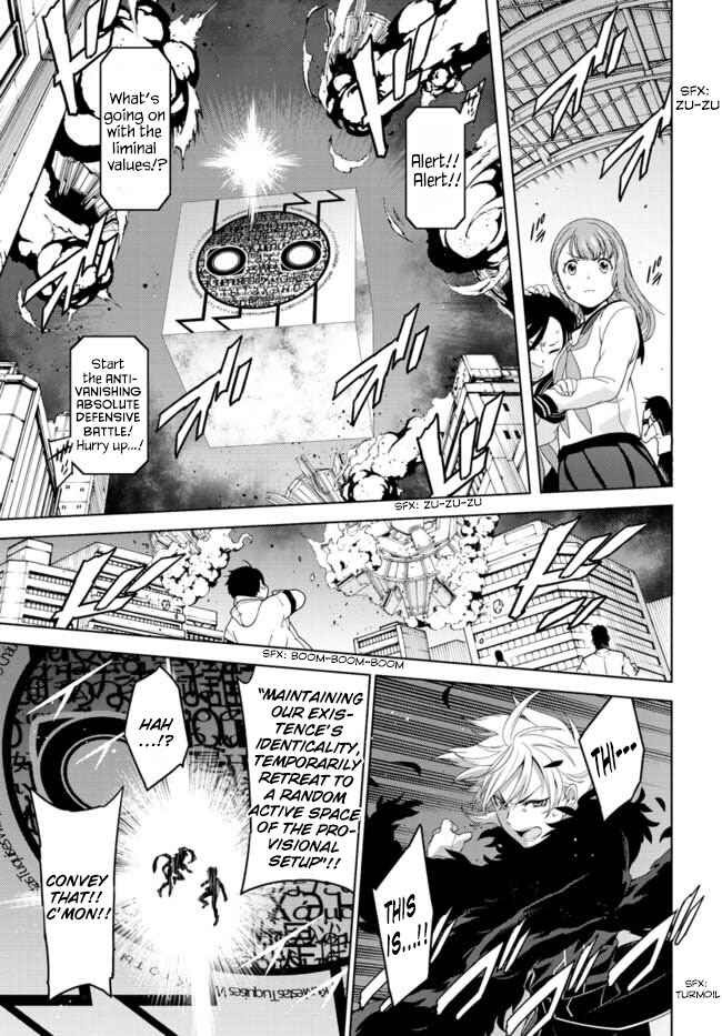 Page 12 Chapter 2 Atrail - Nisekawiteki Nichijou to Senmitsu Element