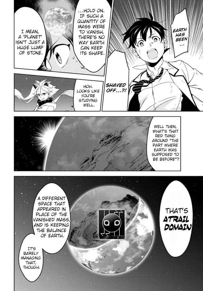 Page 24 Chapter 2 Atrail - Nisekawiteki Nichijou to Senmitsu Element