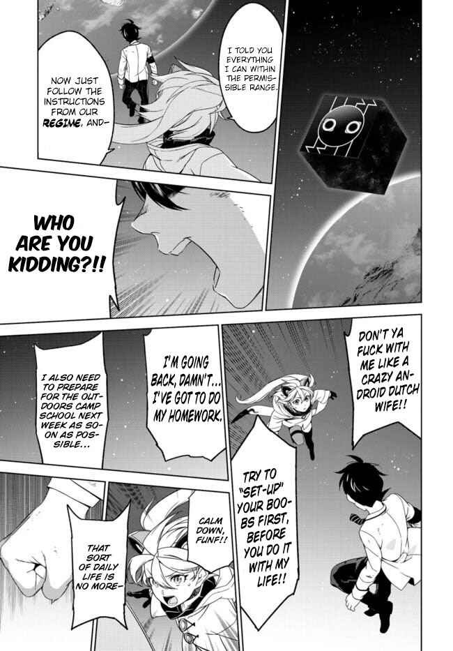 Page 29 Chapter 2 Atrail - Nisekawiteki Nichijou to Senmitsu Element