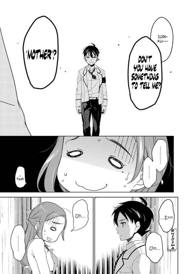 Page 36 Chapter 2 Atrail - Nisekawiteki Nichijou to Senmitsu Element