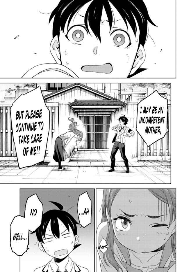 Page 38 Chapter 2 Atrail - Nisekawiteki Nichijou to Senmitsu Element