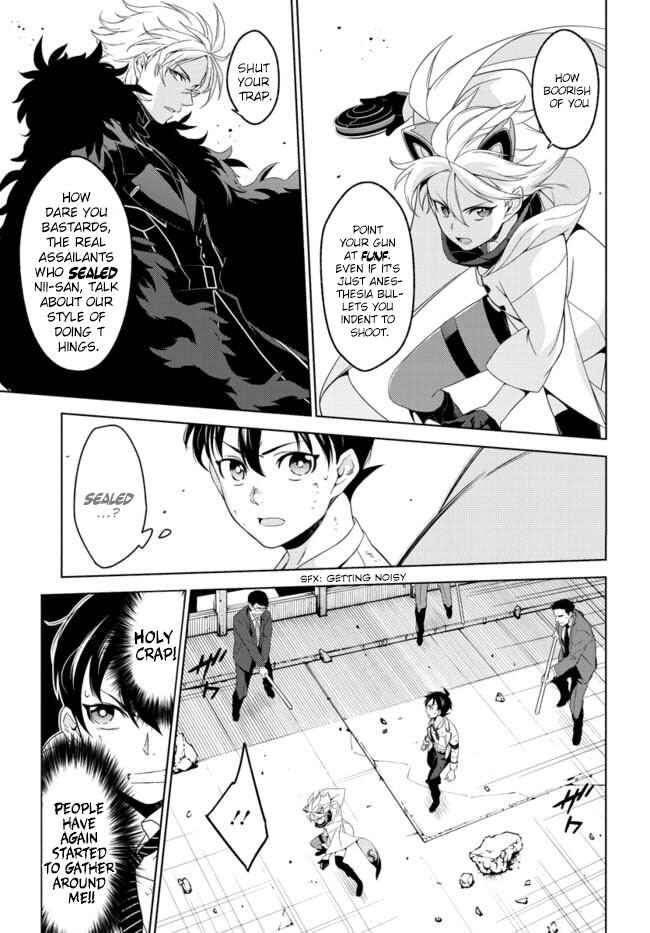 Page 6 Chapter 2 Atrail - Nisekawiteki Nichijou to Senmitsu Element