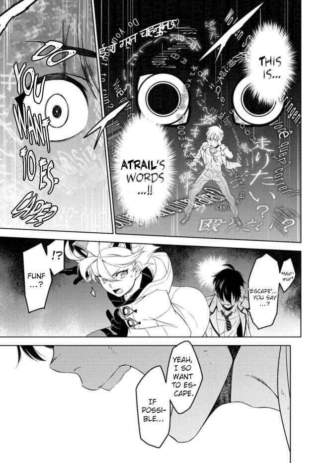 Page 8 Chapter 2 Atrail - Nisekawiteki Nichijou to Senmitsu Element