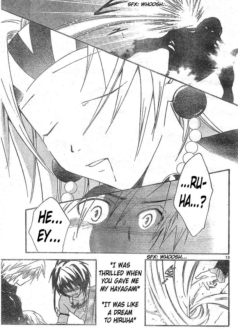 Page 13 Chapter 134 Arata: The Legend