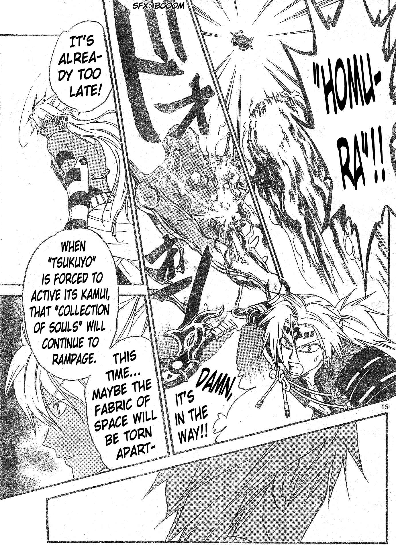 Page 15 Chapter 134 Arata: The Legend
