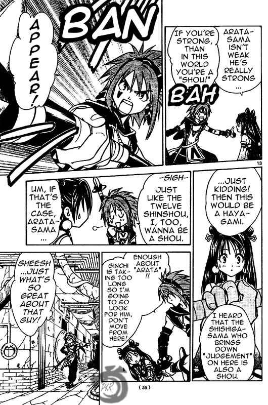 Page 13 Chapter 11 Arata: The Legend