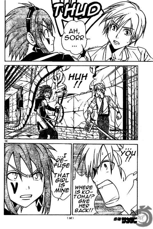 Page 14 Chapter 11 Arata: The Legend