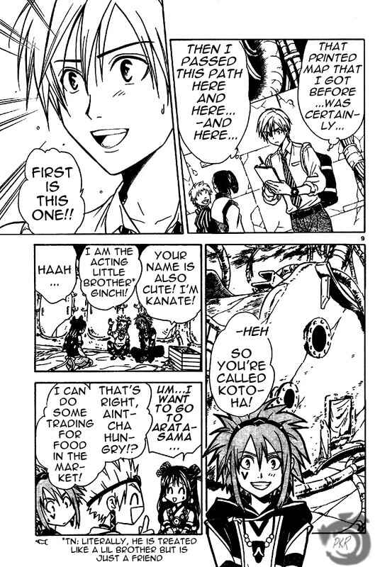 Page 9 Chapter 11 Arata: The Legend