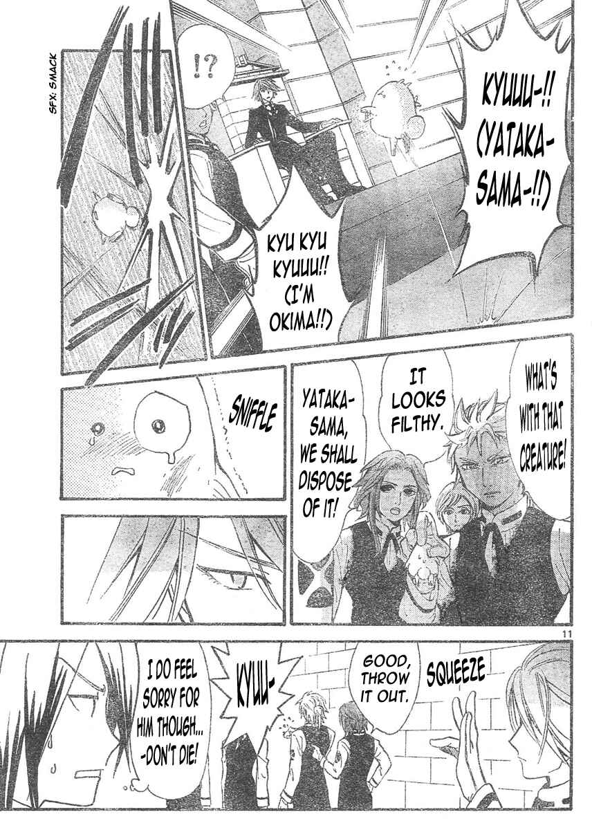 Page 10 Chapter 93 Arata: The Legend