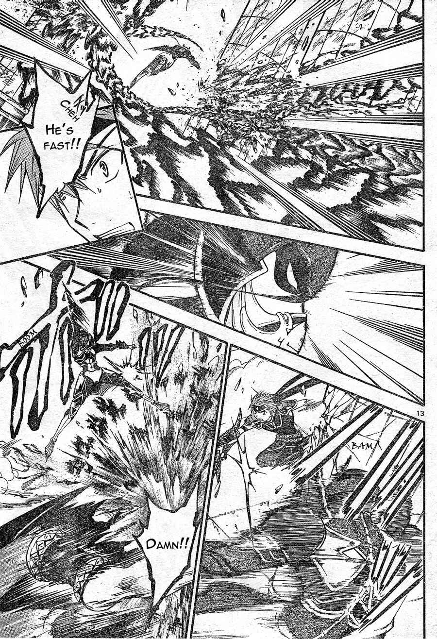 Page 12 Chapter 182 Arata: The Legend