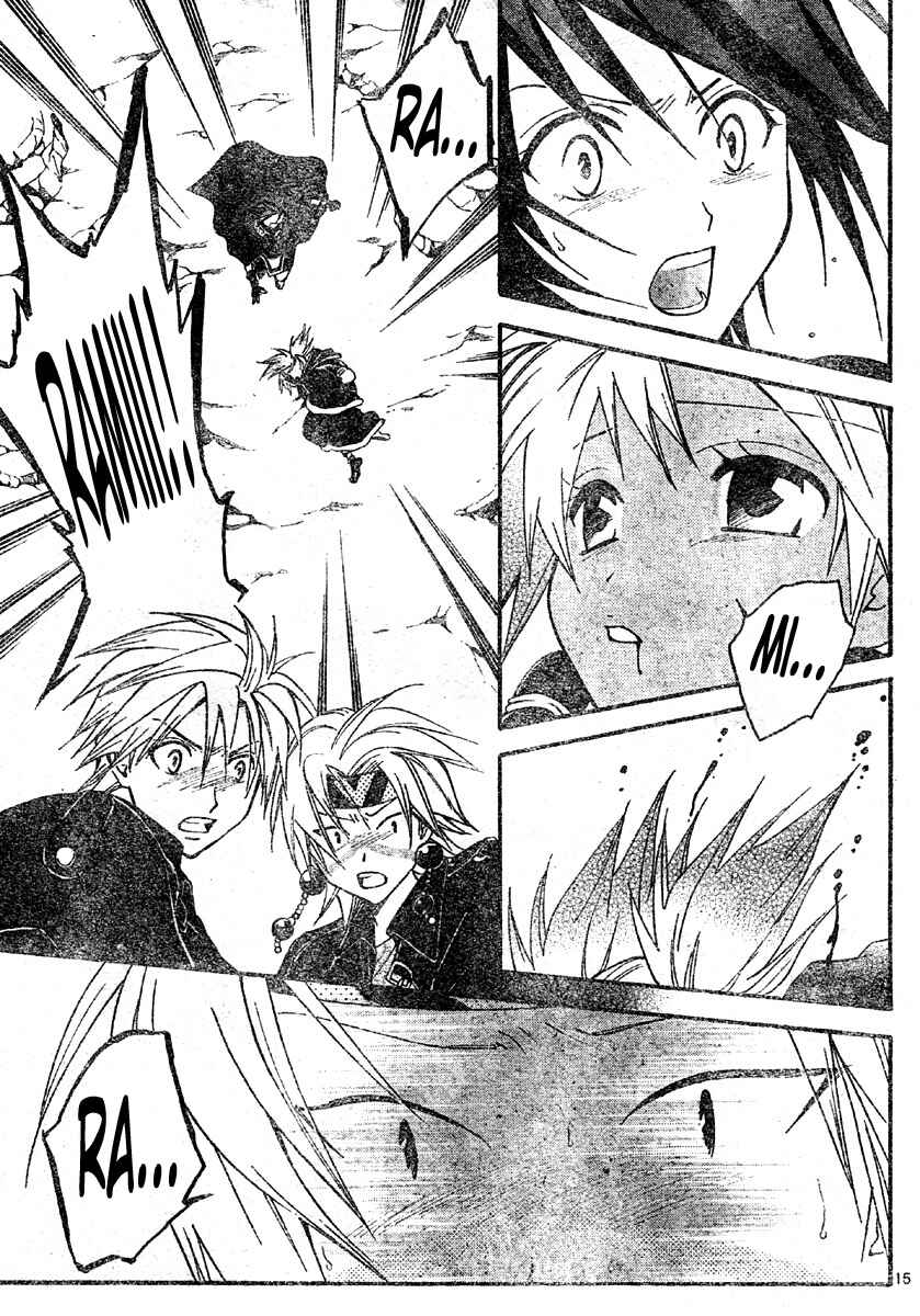 Page 16 Chapter 133 Arata: The Legend