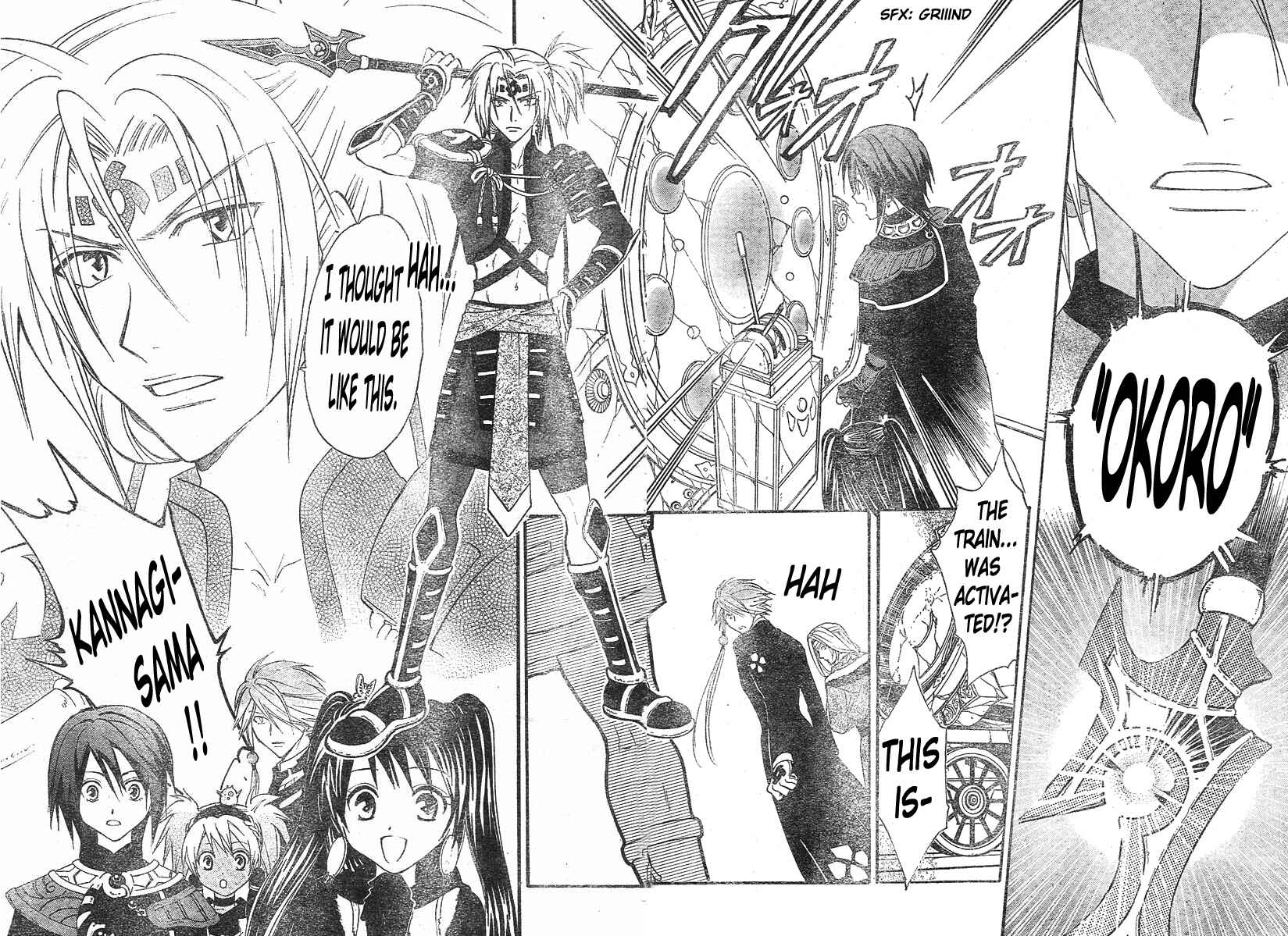 Page 8 Chapter 128 Arata: The Legend
