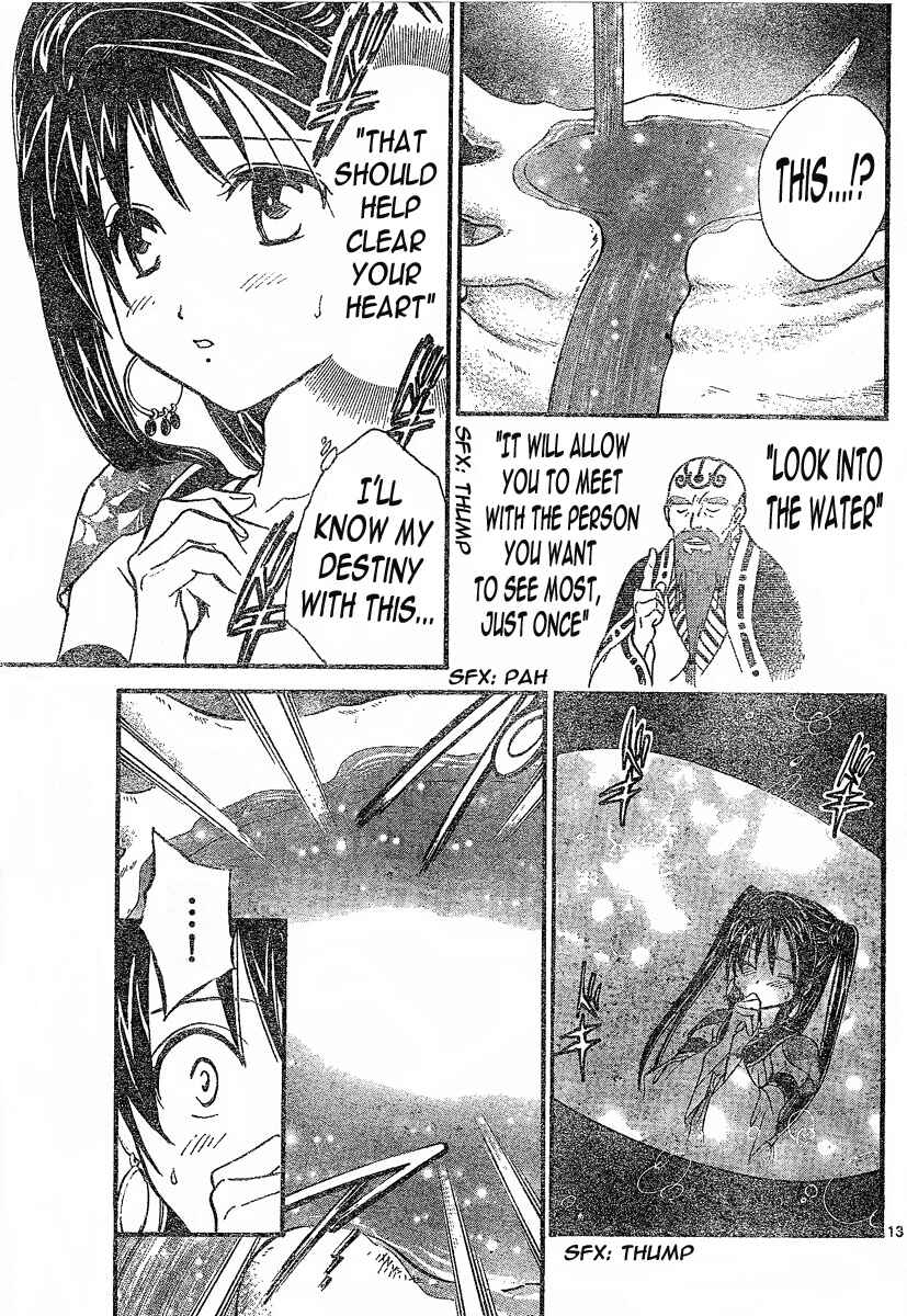 Page 14 Chapter 86 Arata: The Legend
