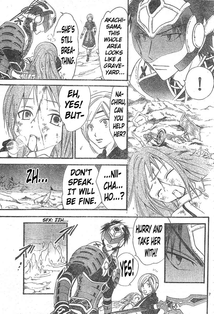 Page 8 Chapter 131 Arata: The Legend